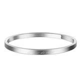 BRACELET " SOEUR DE COEUR " 